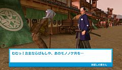 ���������꡼ No.007�Υ���ͥ������ / 8��11���ˡ��繾�͡��羦Ź��Ĺ���פ�PS Home�˥����ץ󡣱۸岰�ǰ�����