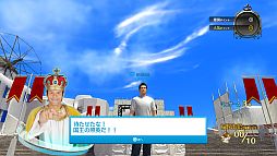 画像ギャラリー No.002のサムネイル画像 / PS Homeの「照英王国」ラウンジが正式オープン。ニコ生で開国記念放送も