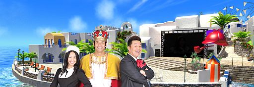 画像ギャラリー No.012のサムネイル画像 / PS Homeの「照英王国」ラウンジが正式オープン。ニコ生で開国記念放送も