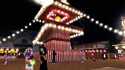 ꡼ No.003 | PS Home饦󥸡繾͡羦ŹĹפ٤ꥤ٥Ȥ򳫺š8