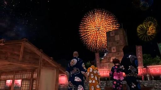 ٤ 2012 PV by Granzella - PlayStation Home