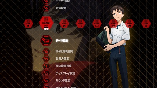 ꡼ No.008 | ֥󥲥󿷷ǡפΥơޤȥХۿȡPlayStation Homeפˤϥܥ塼बоͽ