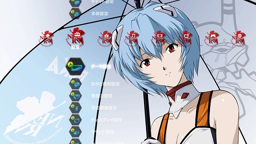 ꡼ No.018 | ֥󥲥󿷷ǡפΥơޤȥХۿȡPlayStation Homeפˤϥܥ塼बоͽ