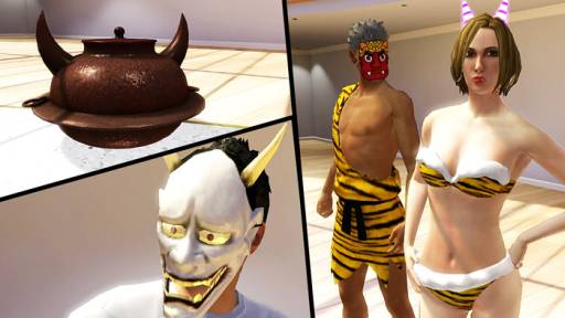 画像ギャラリー No.005のサムネイル画像 / 「PS Home」で鬼退治。般若のお面などが手に入るイベントを1月30日から開催