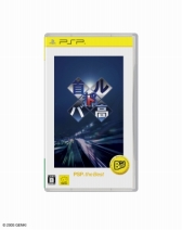 ꡼ No.004 | PSP the Bestץ꡼7ȯͽΥȥ饤ʥåפּԹХȥסϵɱҷ2 PORTABLEפʤɤо