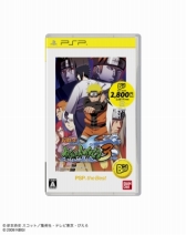 ꡼ No.007 | PSP the Bestץ꡼7ȯͽΥȥ饤ʥåפּԹХȥסϵɱҷ2 PORTABLEפʤɤо