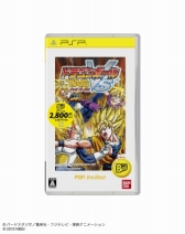 ꡼ No.008 | PSP the Bestץ꡼7ȯͽΥȥ饤ʥåפּԹХȥסϵɱҷ2 PORTABLEפʤɤо