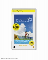 ꡼ No.010 | PSP the Bestץ꡼7ȯͽΥȥ饤ʥåפּԹХȥסϵɱҷ2 PORTABLEפʤɤо