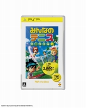 ꡼ No.011 | PSP the Bestץ꡼7ȯͽΥȥ饤ʥåפּԹХȥסϵɱҷ2 PORTABLEפʤɤо