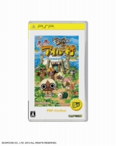 ꡼ No.013 | PSP the Bestץ꡼7ȯͽΥȥ饤ʥåפּԹХȥסϵɱҷ2 PORTABLEפʤɤо
