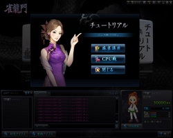 #002Υͥ/NCJ饤ֿζץץ¥ƥȤ428곫ϡƥ罸