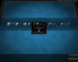 #003Υͥ/NCJ饤ֿζץץ¥ƥȤ428곫ϡƥ罸