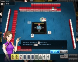 #004Υͥ/NCJ饤ֿζץץ¥ƥȤ428곫ϡƥ罸