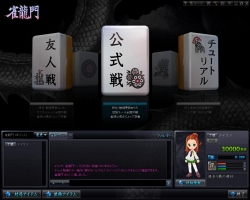 #008Υͥ/NCJ饤ֿζץץ¥ƥȤ428곫ϡƥ罸