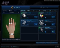 #010Υͥ/NCJ饤ֿζץץ¥ƥȤ428곫ϡƥ罸