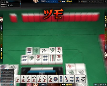 #002Υͥ/ֿζ1700OBTȡھʤ륤٥Ȥͥåȥեڡ»