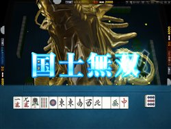 #004Υͥ/ֿζ1700OBTȡھʤ륤٥Ȥͥåȥեڡ»