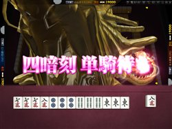 #005Υͥ/ֿζ1700OBTȡھʤ륤٥Ȥͥåȥեڡ»