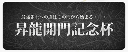 ꡼ No.003Υͥ / ӥܵ襤ڤ⤦ֿζס־ζץ⡼ɤӥ򳫻
