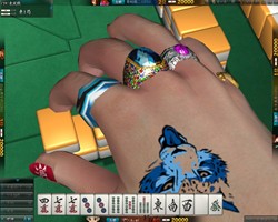 ꡼ No.006Υͥ / ӥܵ襤ڤ⤦ֿζס־ζץ⡼ɤӥ򳫻