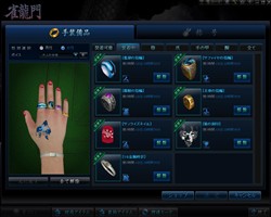 ꡼ No.008Υͥ / ӥܵ襤ڤ⤦ֿζס־ζץ⡼ɤӥ򳫻