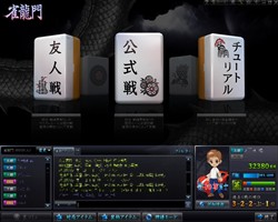 ꡼ No.009Υͥ / ӥܵ襤ڤ⤦ֿζס־ζץ⡼ɤӥ򳫻