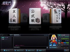 ���������꡼ No.001�Υ���ͥ������ / �ֿ�ζ��ס��դäݤ��������פ��о줹��Ⱥ��������աɳ���