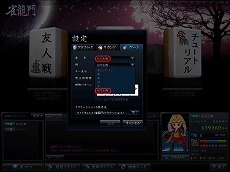 ���������꡼ No.005�Υ���ͥ������ / �ֿ�ζ��ס��դäݤ��������פ��о줹��Ⱥ��������աɳ���