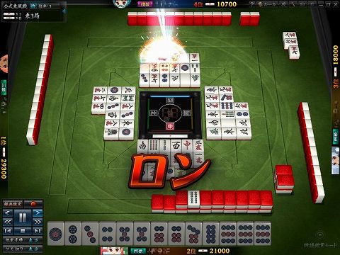 ���������꡼ No.003�Υ���ͥ������ / �ֿ�ζ��ס��졼�ƥ��󥰤�Ϣư�������٥�ȡ־�ζ���Ʈ��׼»�