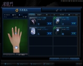 ���������꡼ No.009�Υ���ͥ������ / �ֿ�ζ�������HP�ȥ���ܡ����å��ѥͥ뵡ǽ�ǥ����ץ쥤ȯ�䵭ǰ