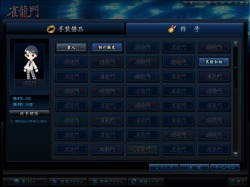 ���������꡼ No.005�Υ���ͥ������ / �ֿ�ζ��ס���ε�⡼�ɤ˿������ƥ�Ⱦι�ɤ�����Ƴ��