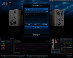 ���������꡼ No.002�Υ���ͥ������ / �ֿ�ζ��פ�Twitter��Ϣư��Youtube�ؤΥ��åץ����ɵ�ǽ�����