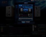 ���������꡼ No.003�Υ���ͥ������ / �ֿ�ζ��פ�Twitter��Ϣư��Youtube�ؤΥ��åץ����ɵ�ǽ�����