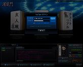 ���������꡼ No.006�Υ���ͥ������ / �ֿ�ζ��פ�Twitter��Ϣư��Youtube�ؤΥ��åץ����ɵ�ǽ�����