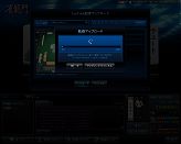 ���������꡼ No.008�Υ���ͥ������ / �ֿ�ζ��פ�Twitter��Ϣư��Youtube�ؤΥ��åץ����ɵ�ǽ�����