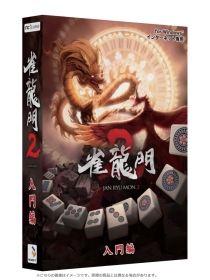 ꡼ No.006Υͥ / 1116ֿζפ2ɤؤȿʲֿζ2סƥȤץͥܥեѥåȯ