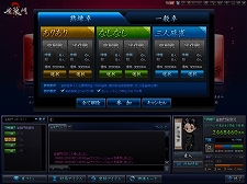 ꡼ No.013Υͥ / 3ǤȤʤʤɥ롼뤬Ĥ˼ֿζס2ɤؤȿʲ뤲1116緿åץǡȤξܺ٤餫