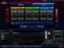 ꡼ No.014Υͥ / 3ǤȤʤʤɥ롼뤬Ĥ˼ֿζס2ɤؤȿʲ뤲1116緿åץǡȤξܺ٤餫