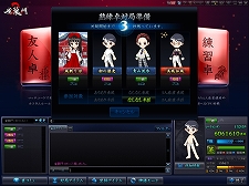 ꡼ No.015Υͥ / 3ǤȤʤʤɥ롼뤬Ĥ˼ֿζס2ɤؤȿʲ뤲1116緿åץǡȤξܺ٤餫