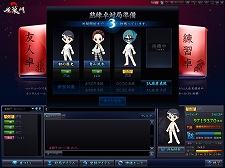 ꡼ No.016Υͥ / 3ǤȤʤʤɥ롼뤬Ĥ˼ֿζס2ɤؤȿʲ뤲1116緿åץǡȤξܺ٤餫