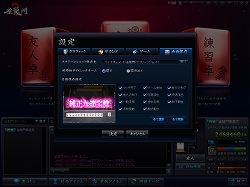 ꡼ No.018Υͥ / 3ǤȤʤʤɥ롼뤬Ĥ˼ֿζס2ɤؤȿʲ뤲1116緿åץǡȤξܺ٤餫