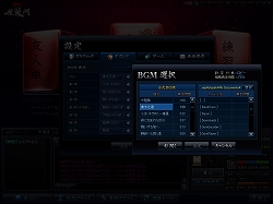 ꡼ No.019Υͥ / 3ǤȤʤʤɥ롼뤬Ĥ˼ֿζס2ɤؤȿʲ뤲1116緿åץǡȤξܺ٤餫