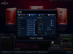 ꡼ No.020Υͥ / 3ǤȤʤʤɥ롼뤬Ĥ˼ֿζס2ɤؤȿʲ뤲1116緿åץǡȤξܺ٤餫