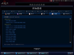 ꡼ No.021Υͥ / 3ǤȤʤʤɥ롼뤬Ĥ˼ֿζס2ɤؤȿʲ뤲1116緿åץǡȤξܺ٤餫