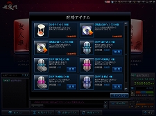 ꡼ No.029Υͥ / 3ǤȤʤʤɥ롼뤬Ĥ˼ֿζס2ɤؤȿʲ뤲1116緿åץǡȤξܺ٤餫