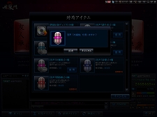 ꡼ No.030Υͥ / 3ǤȤʤʤɥ롼뤬Ĥ˼ֿζס2ɤؤȿʲ뤲1116緿åץǡȤξܺ٤餫