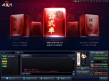 ꡼ No.031Υͥ / 3ǤȤʤʤɥ롼뤬Ĥ˼ֿζס2ɤؤȿʲ뤲1116緿åץǡȤξܺ٤餫