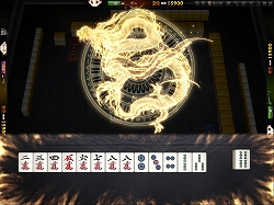 ꡼ No.039Υͥ / 3ǤȤʤʤɥ롼뤬Ĥ˼ֿζס2ɤؤȿʲ뤲1116緿åץǡȤξܺ٤餫