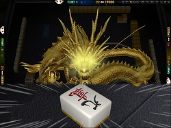 ꡼ No.040Υͥ / 3ǤȤʤʤɥ롼뤬Ĥ˼ֿζס2ɤؤȿʲ뤲1116緿åץǡȤξܺ٤餫