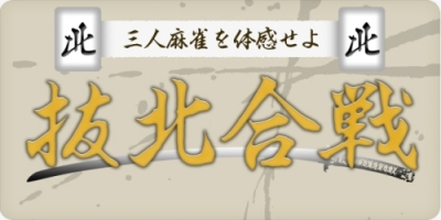 ꡼ No.004Υͥ / ֿζפֿζ2פؤȿʲ3ǤȤʤʤɥ롼ڤ⤦